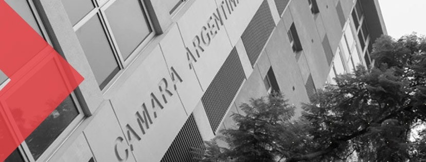 Camarco Entre Ríos - Beneficios Asociados